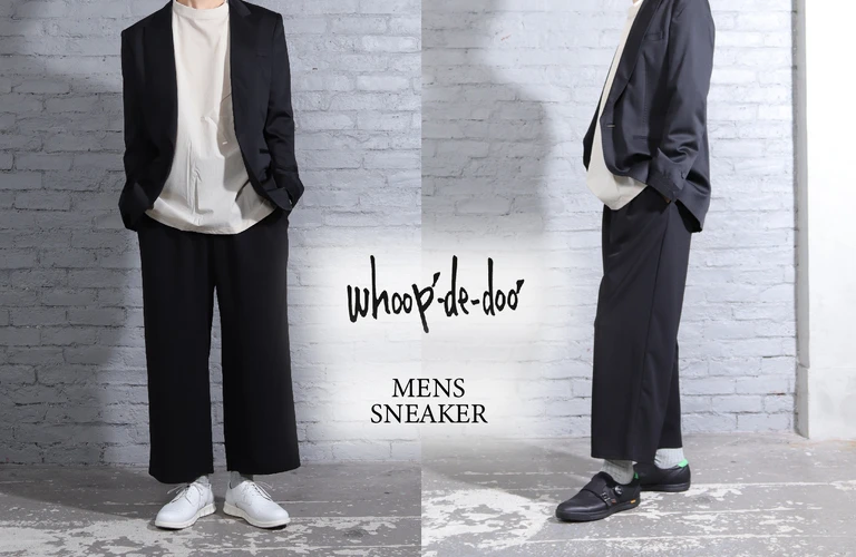 溝の口で大人のメンズスニーカーを選ぶならwhoop‐de-doo／フープディドゥ