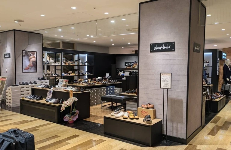 横浜駅から近い靴屋はフープディドゥマルイシティ横浜店
